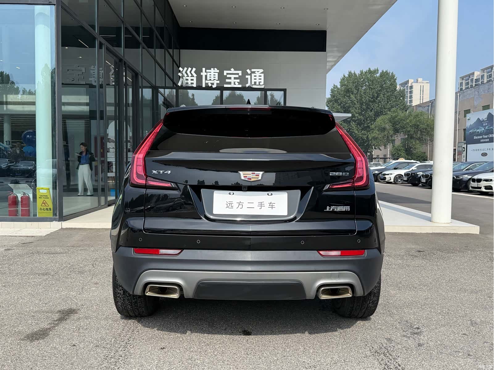 Cadillac XT4, 2021 12