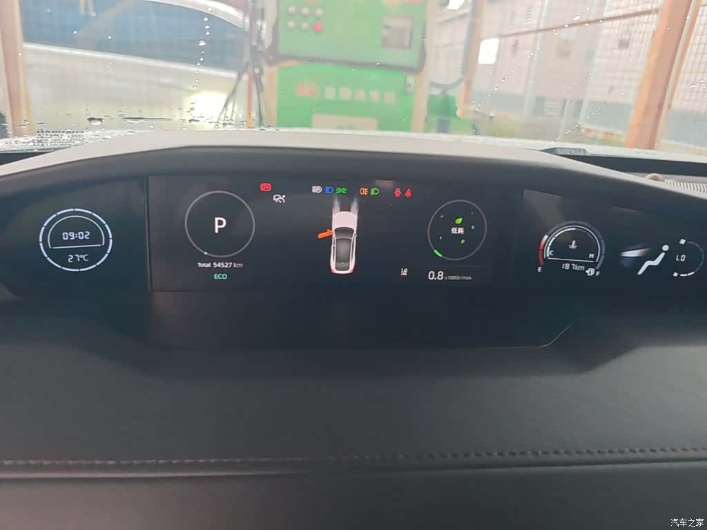 Changan UNI-V, 2023 12