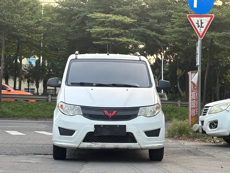 Wuling Wuling Hongguang