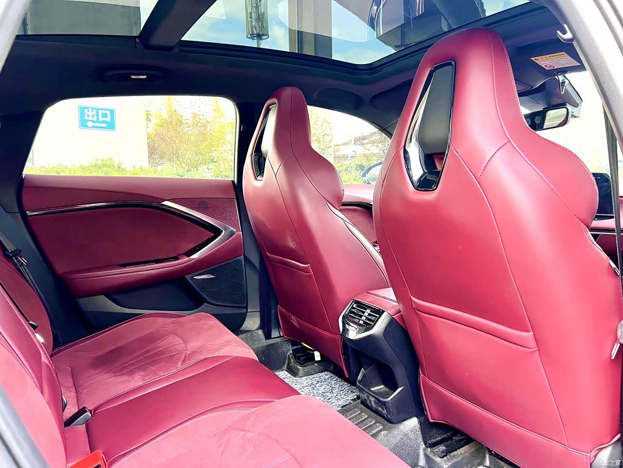 MG MG7, 2023 15