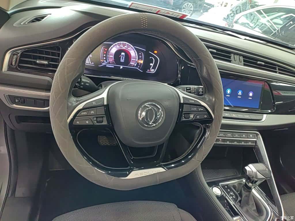 DongFeng AX7, 2020 11