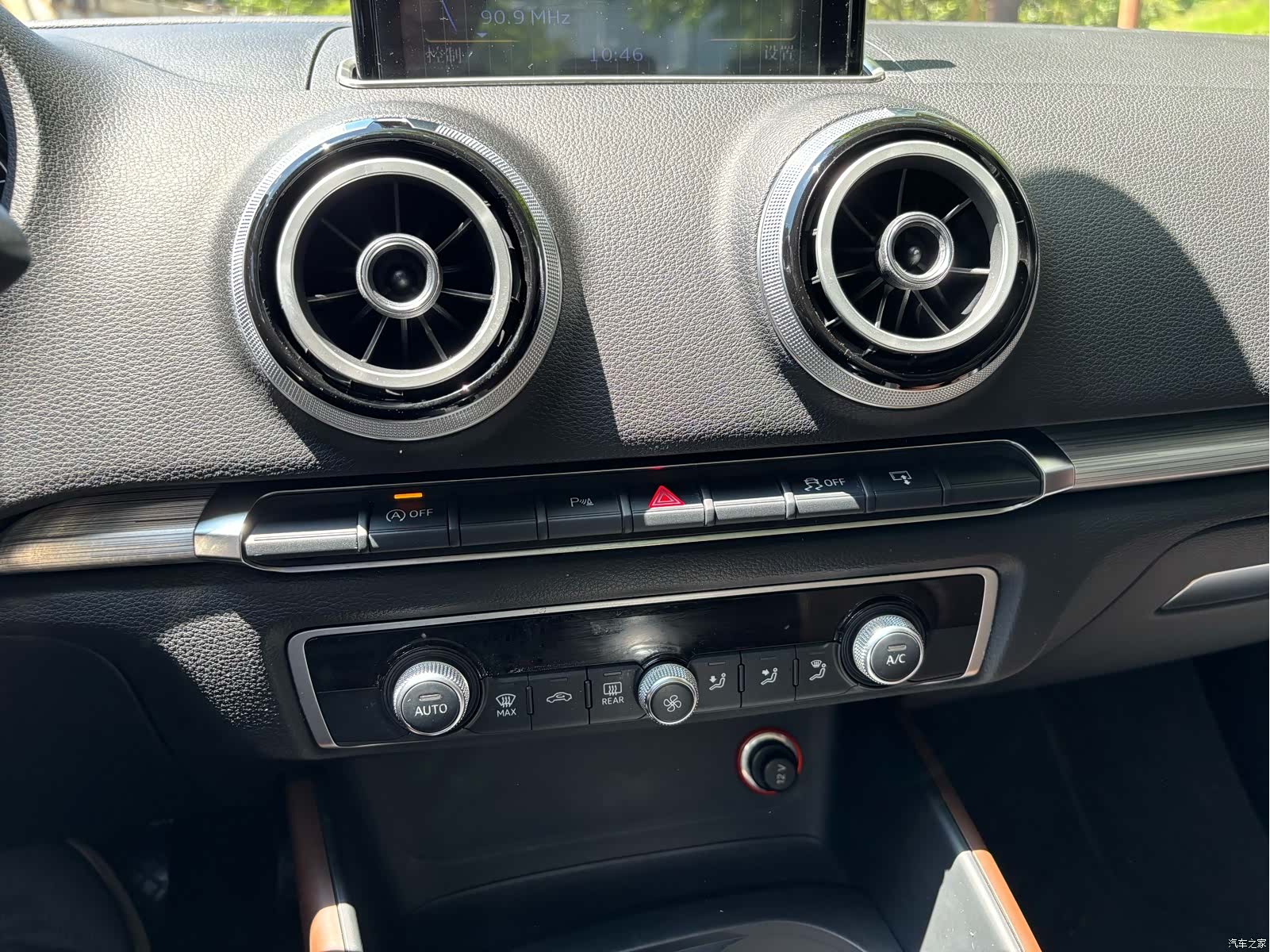 Audi A3, 2015 15