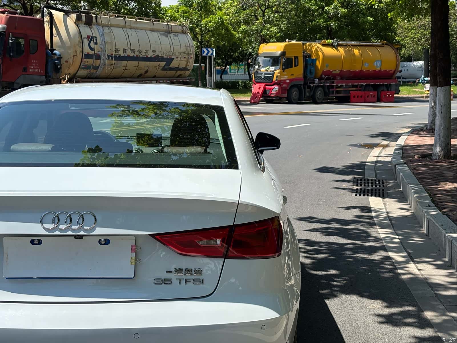 Audi A3, 2015 28