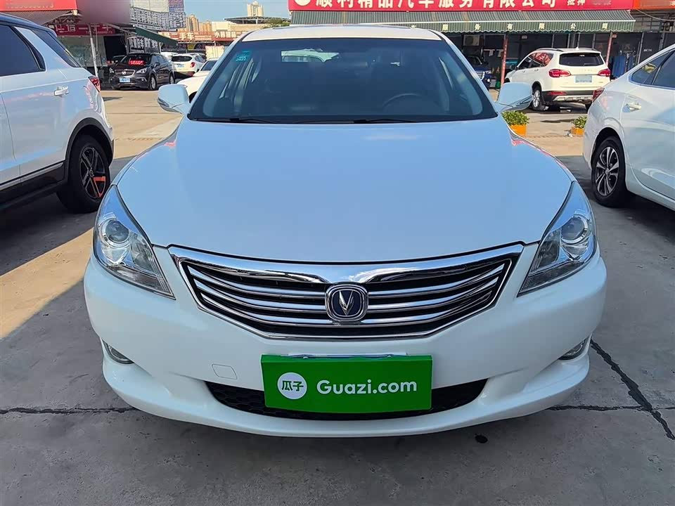 Changan Ruicheng Changan Ruicheng