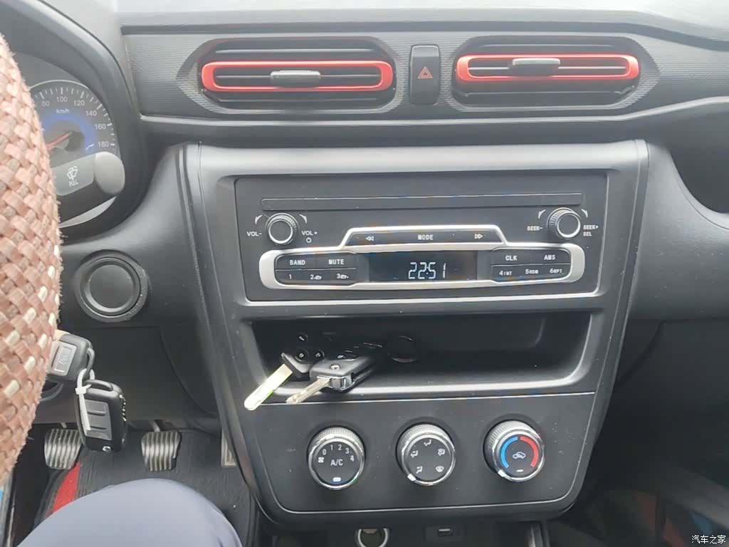 DongFeng 380, 2024 13