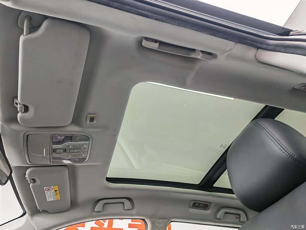 Haval H6, 2015 14