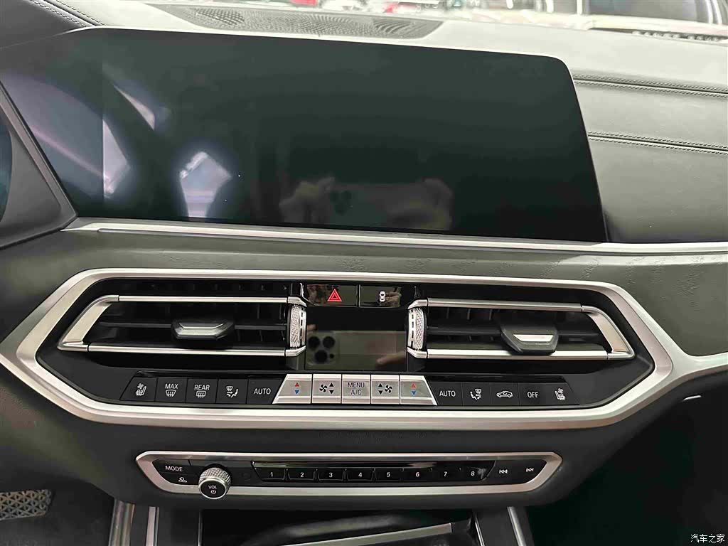 BMW X7, 2021 11