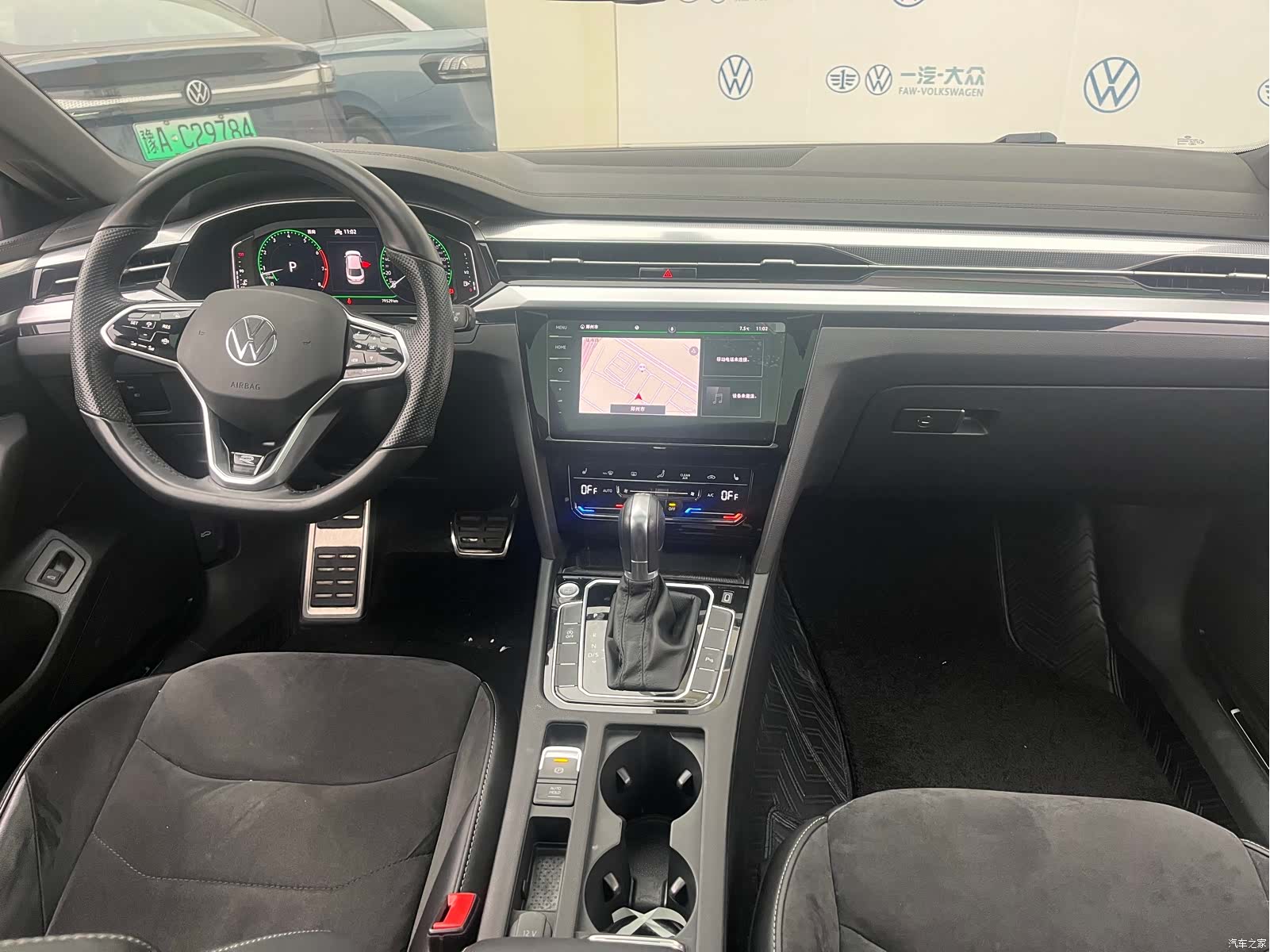Volkswagen CC, 2022 17
