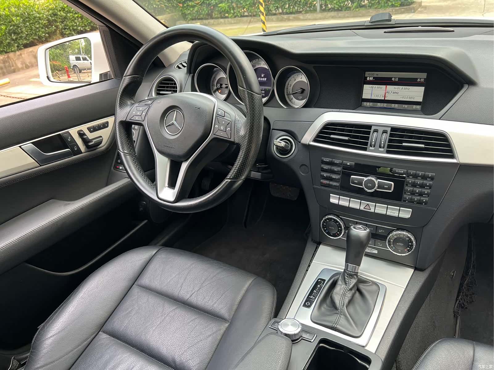 Mercedes-Benz C-Class, 2012 14