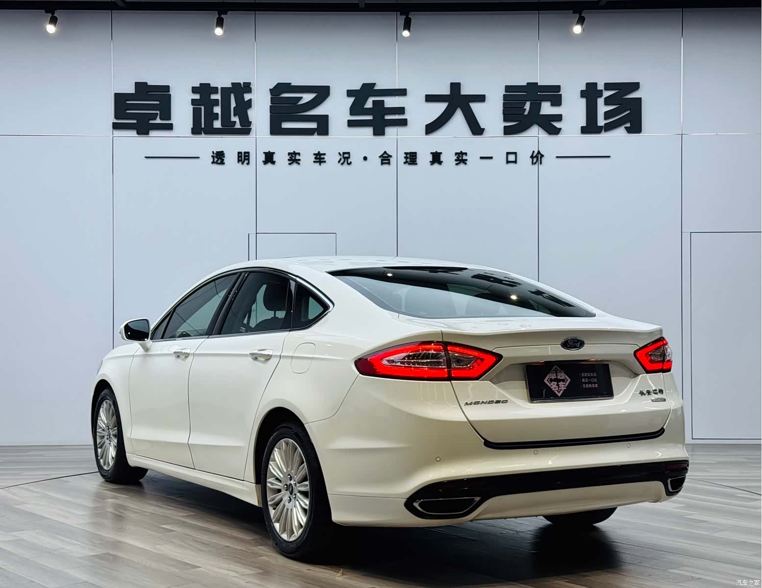 Ford Mondeo, 2015 все фото
