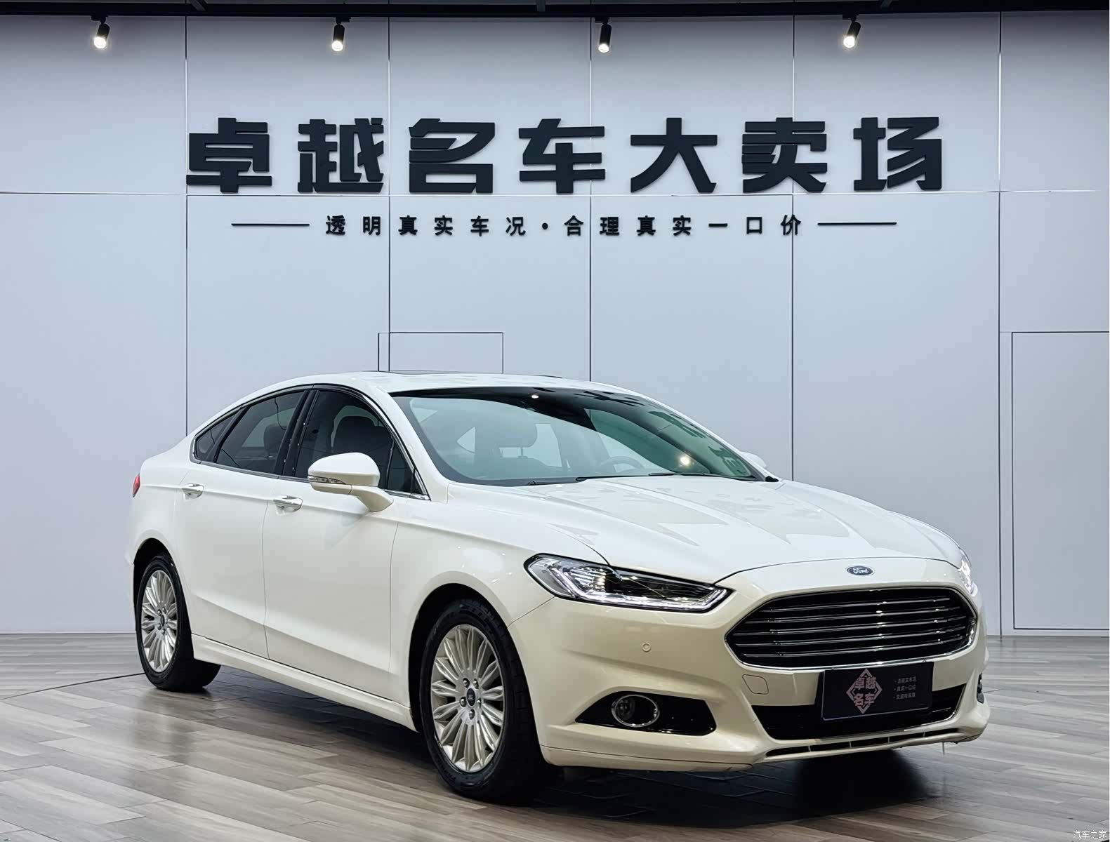 Ford Mondeo, 2015 3