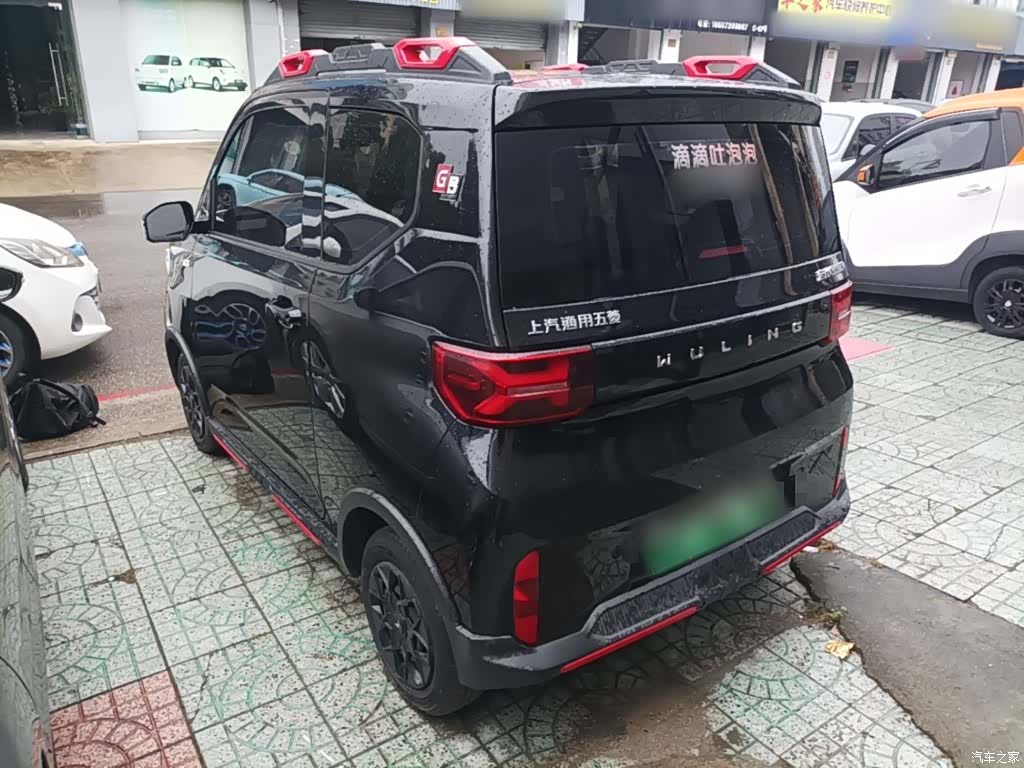 Wuling MINIEV, 2023 все фото