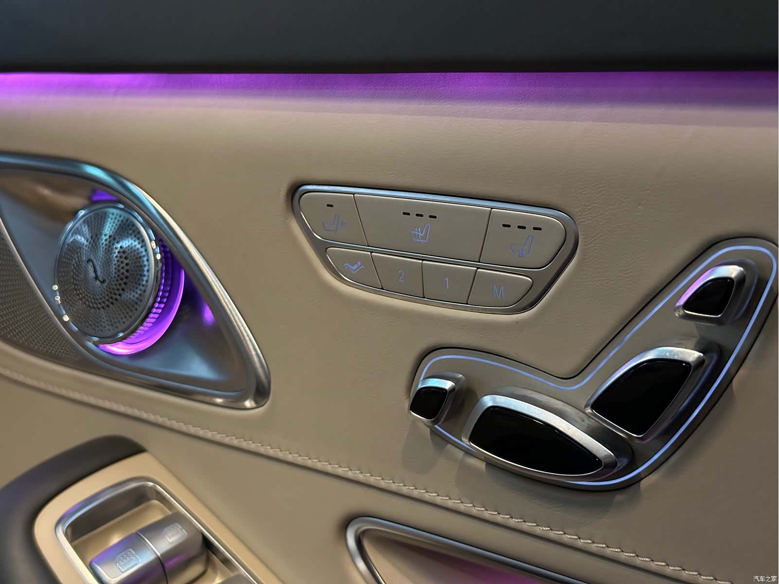 Maybach S-Class, 2017 32