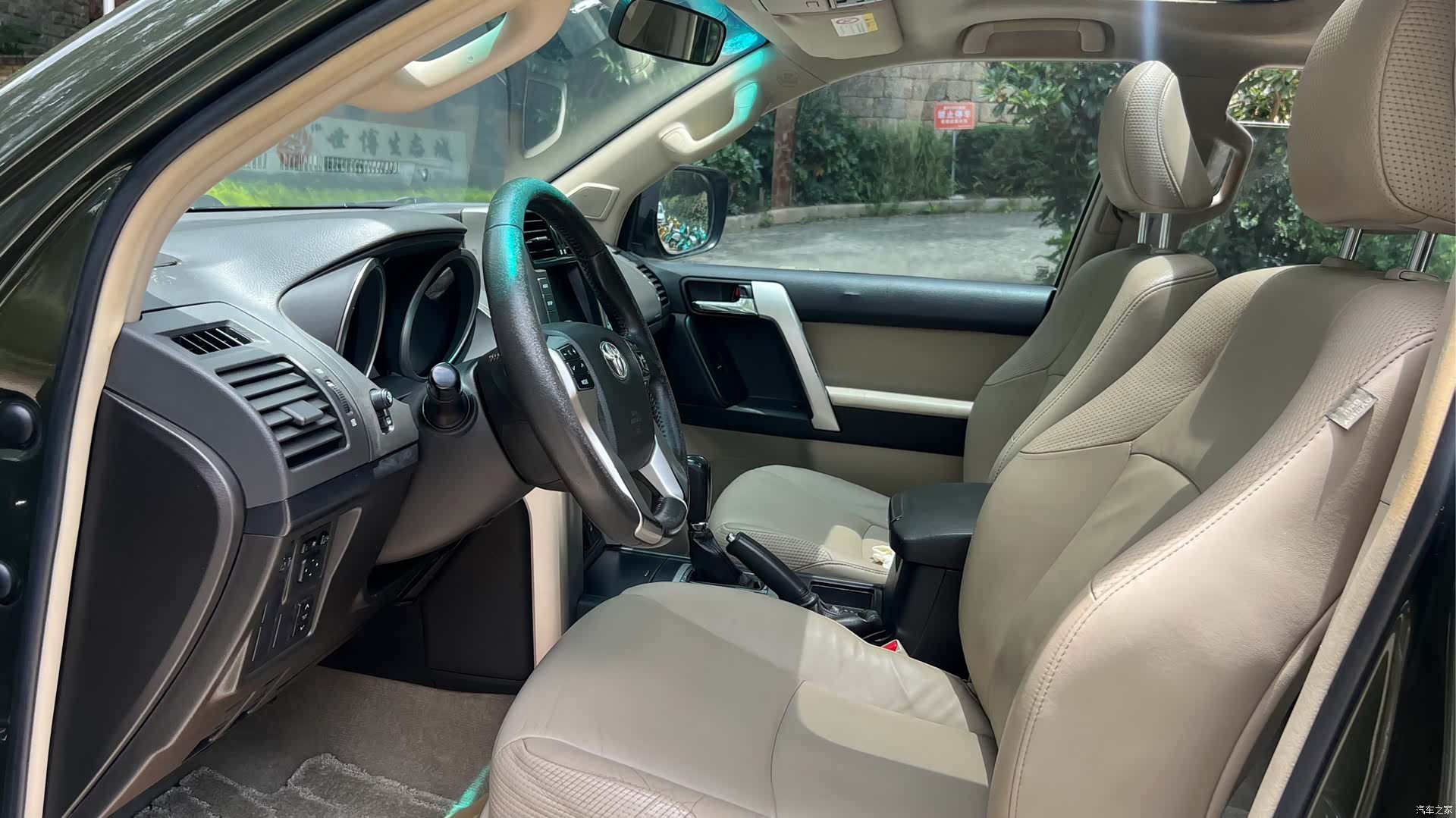 Toyota Prado, 2010 9