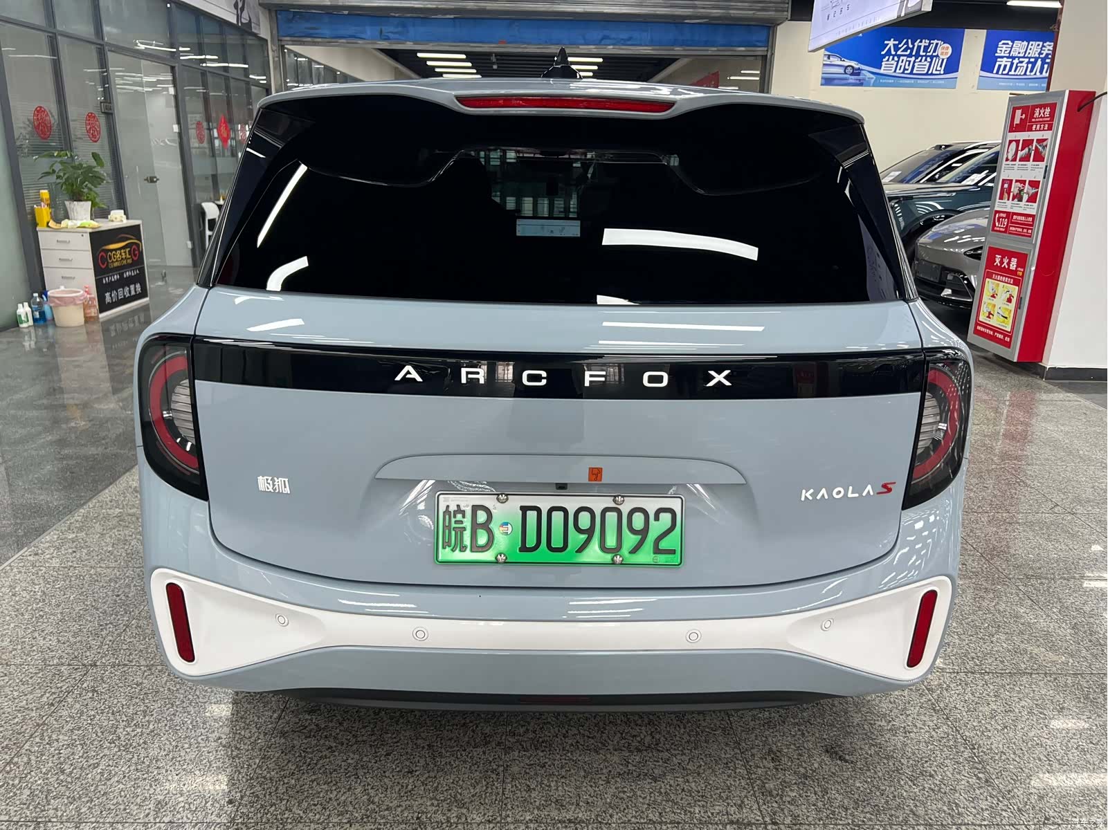 BAIC S, 2024 все фото