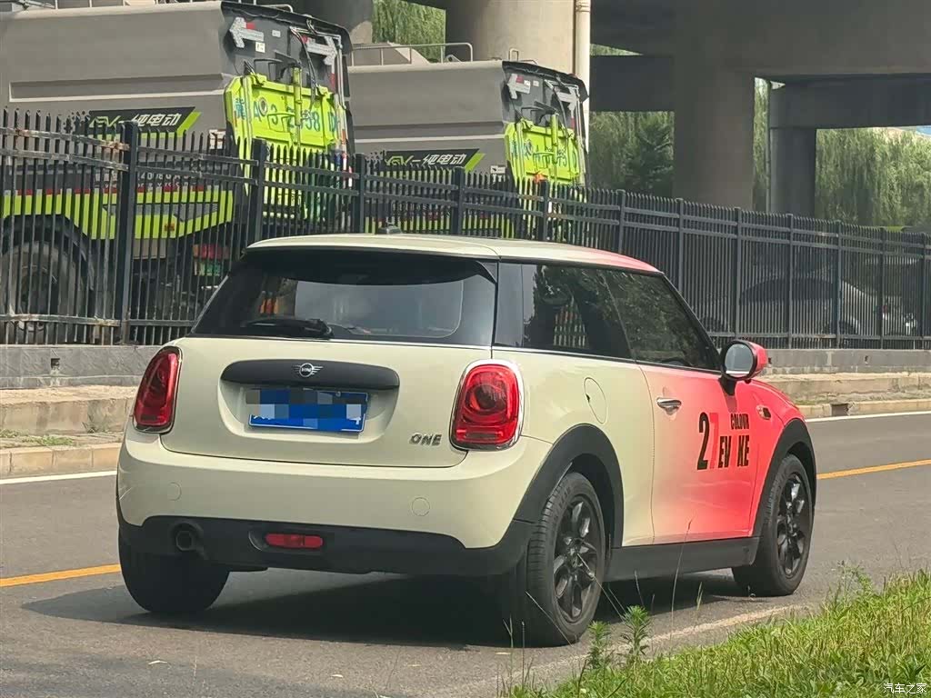 Mini ONE, 2020 9