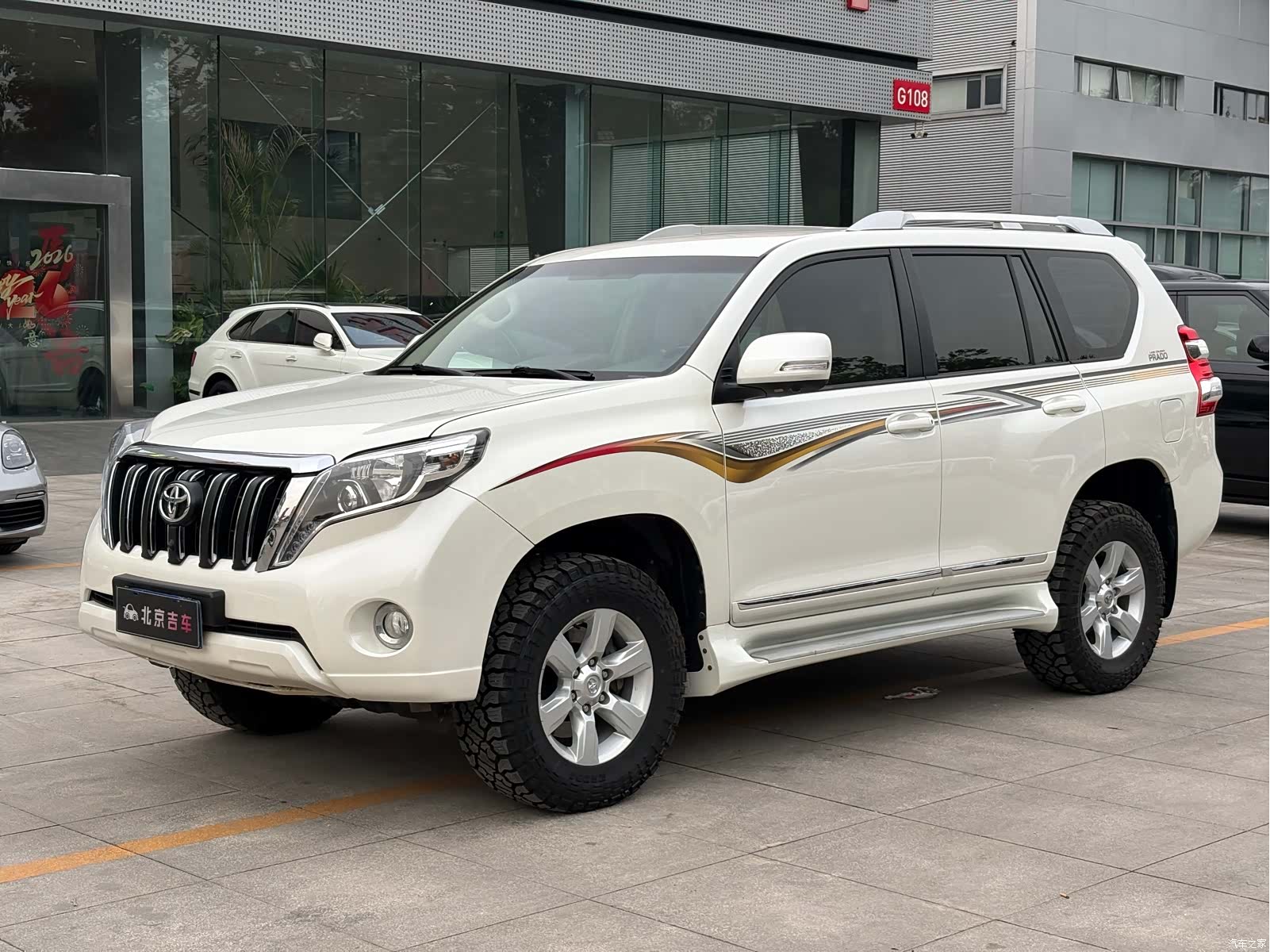 Toyota Prado, 2016 1