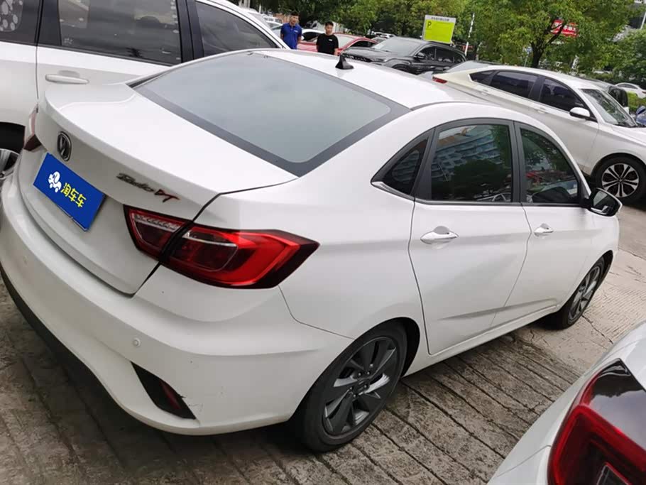 Changan Yidong DT
