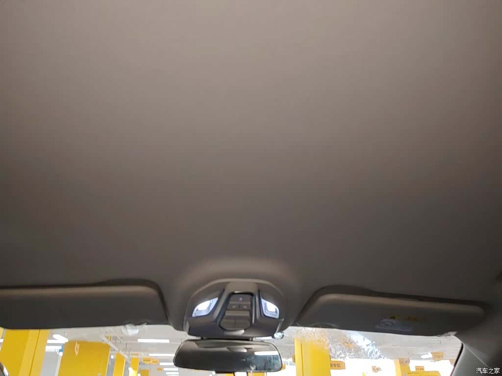 Wuling Starlight, 2024 18