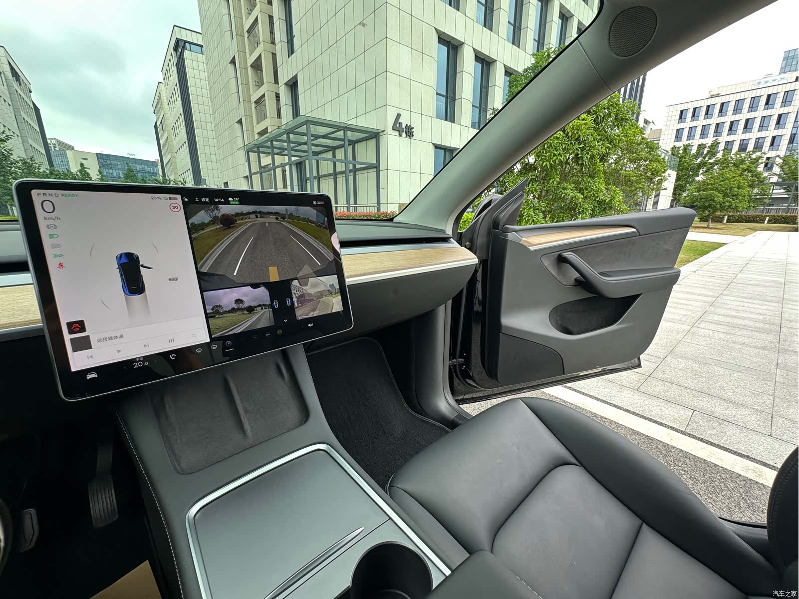 Tesla Model Y, 2022 20