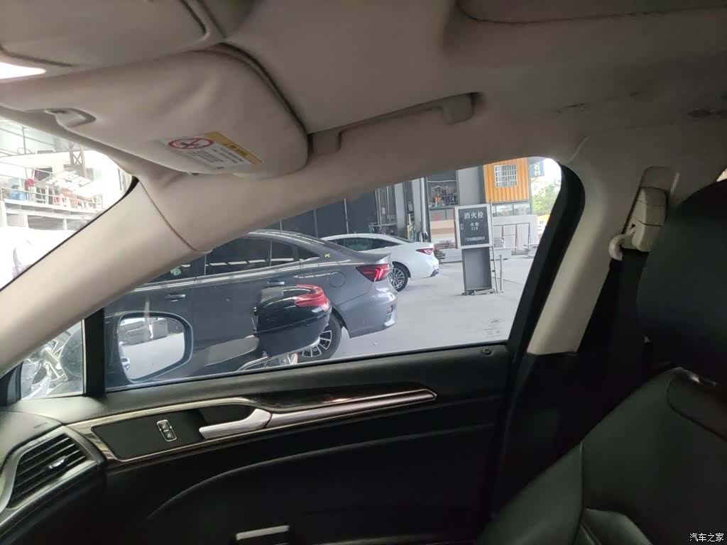 Ford Mondeo, 2017 20
