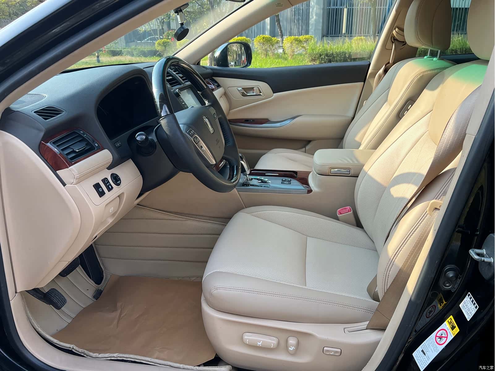 Toyota Crown, 2014 8