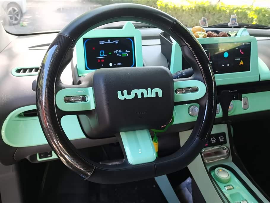 Changan Changan Lumin Changan Changan Lumin