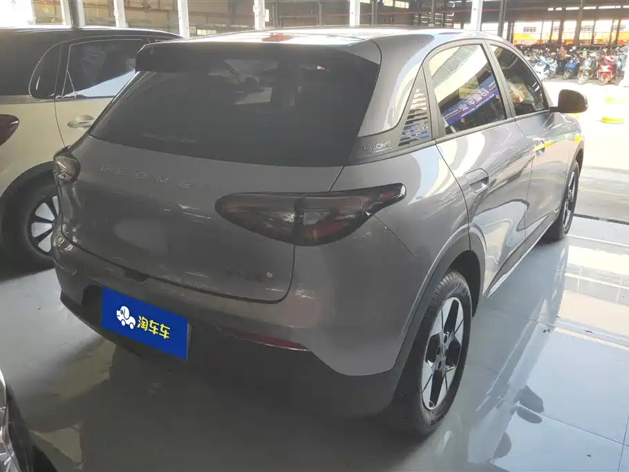 Geely Galaxy Star Wish