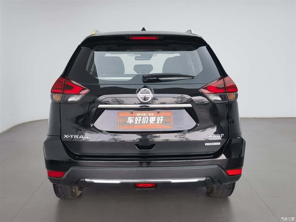 Nissan X-Trail, 2020 4