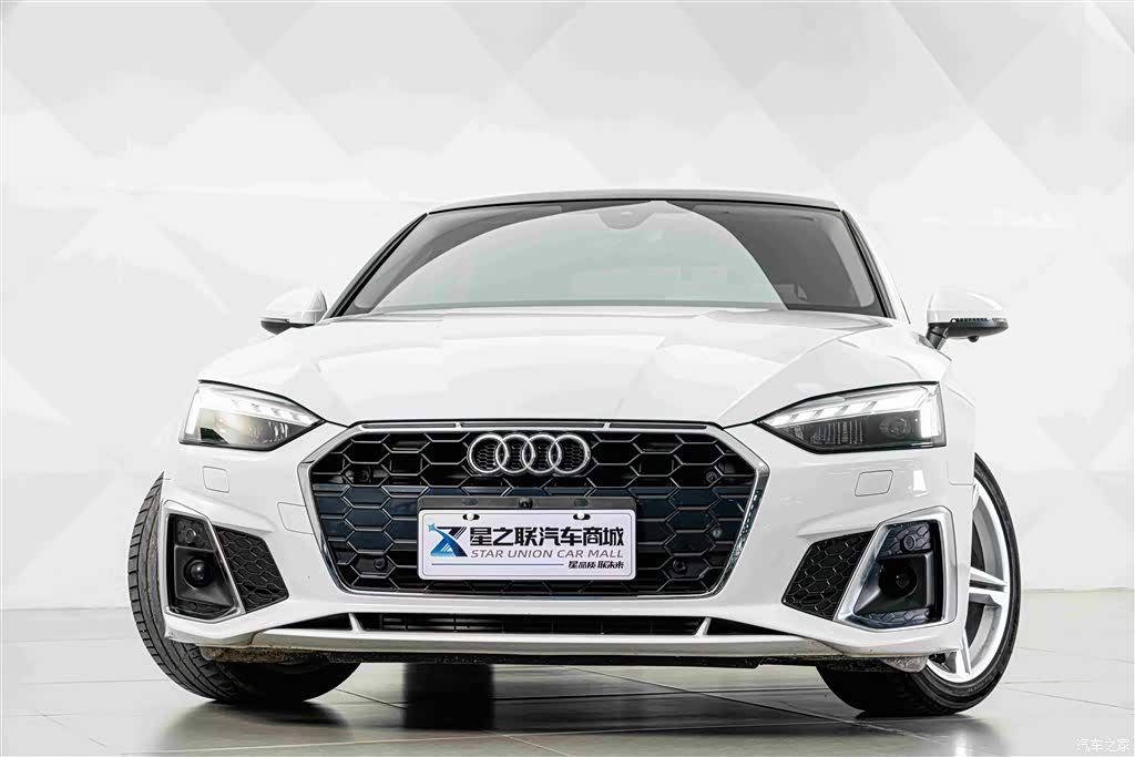 Audi A5, 2023 3