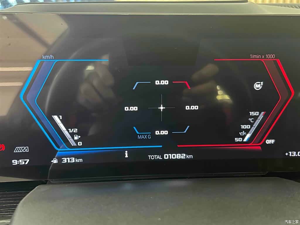 BMW X6, 2025 7