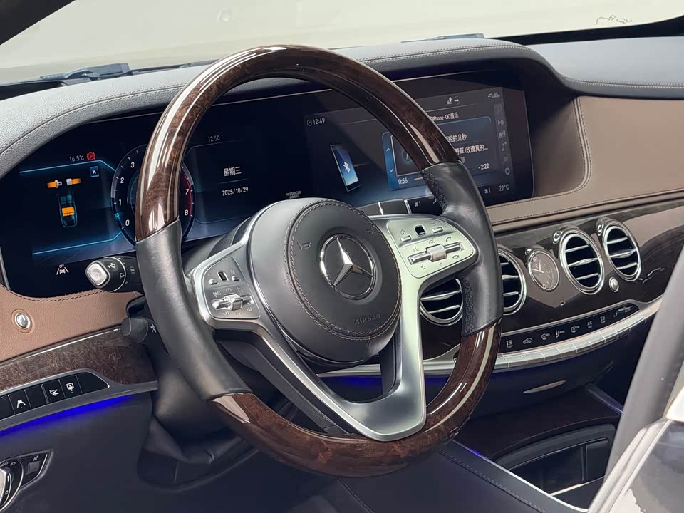 Mercedes-Benz S-class