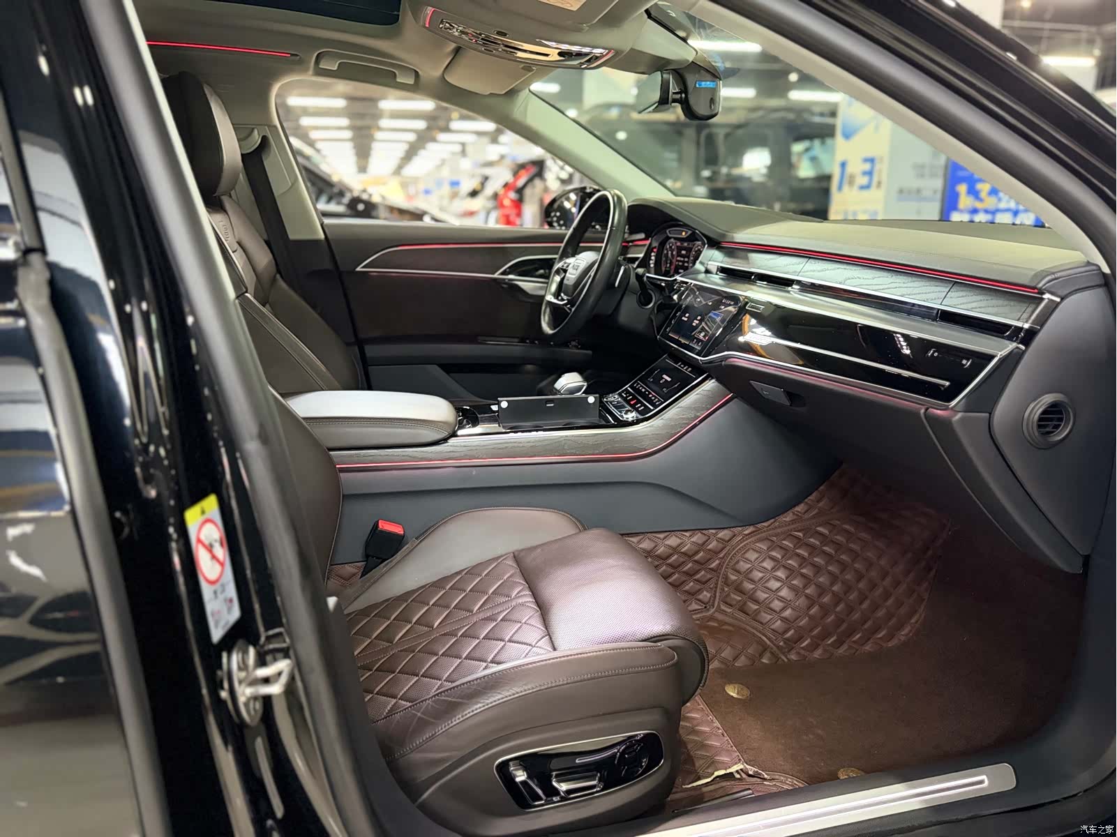 Audi A8L, 2022 11