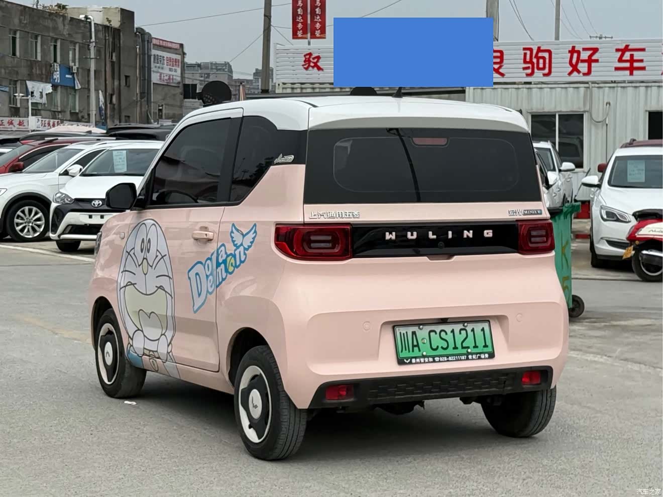 Wuling MINIEV, 2021 8