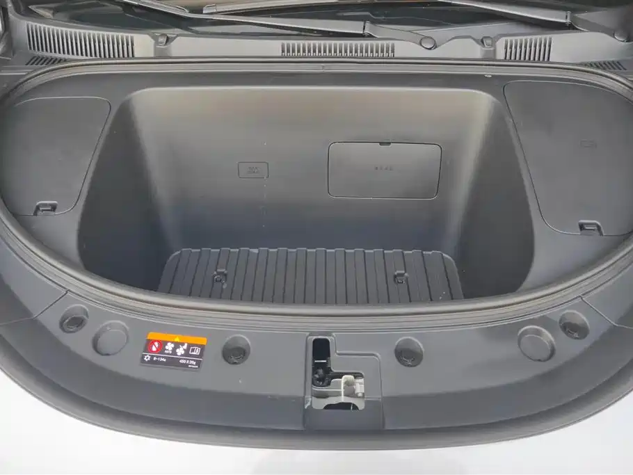 Geely Galaxy Star Wish