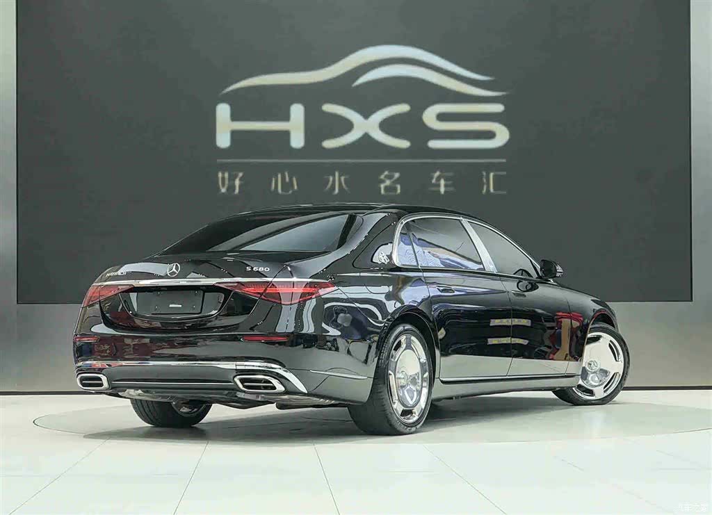 Maybach S-Class, 2023 4