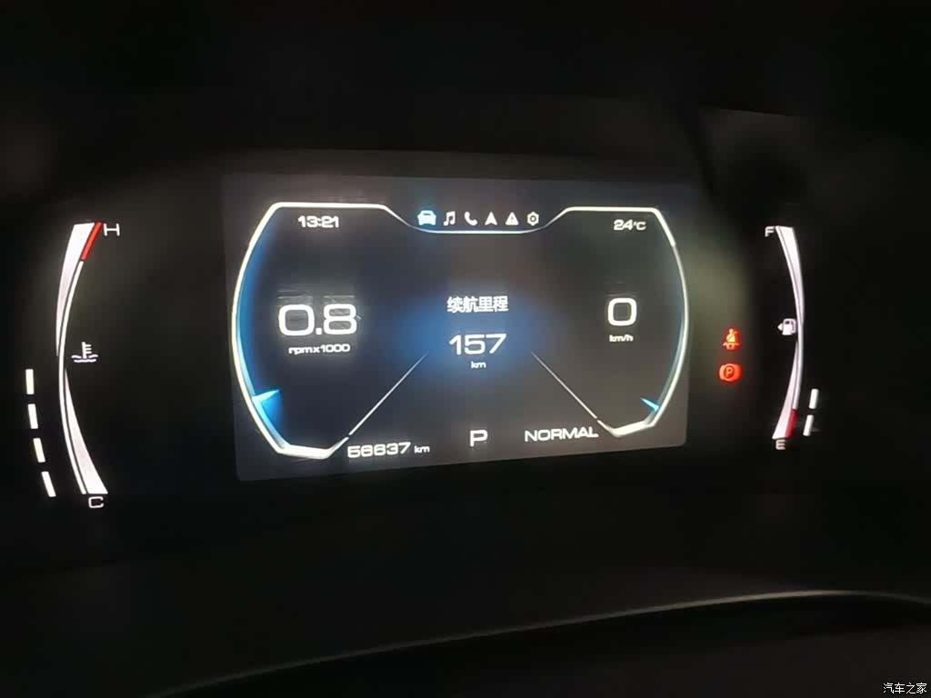 Haval H6, 2022 12