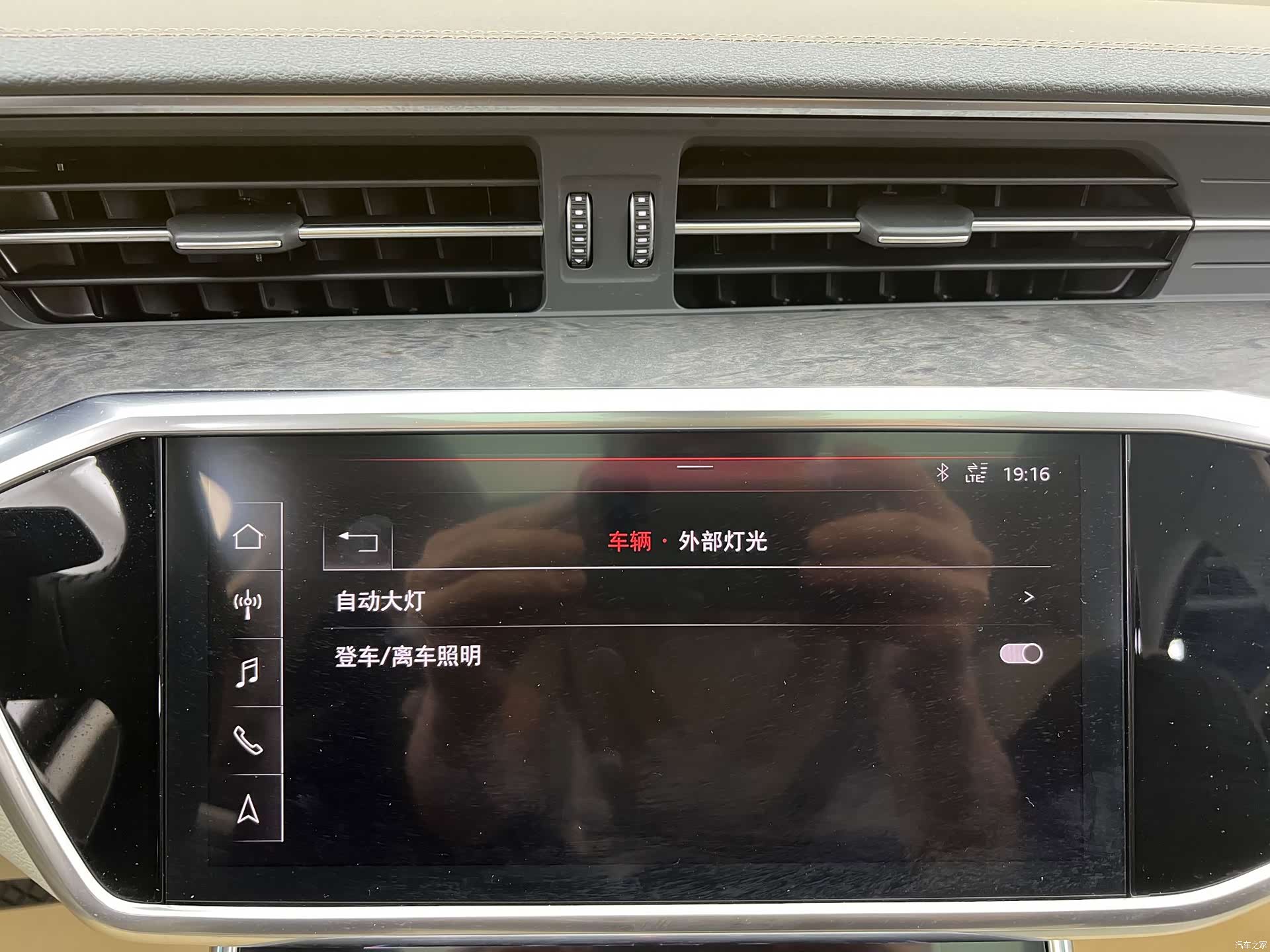 Audi A6L, 2019 15