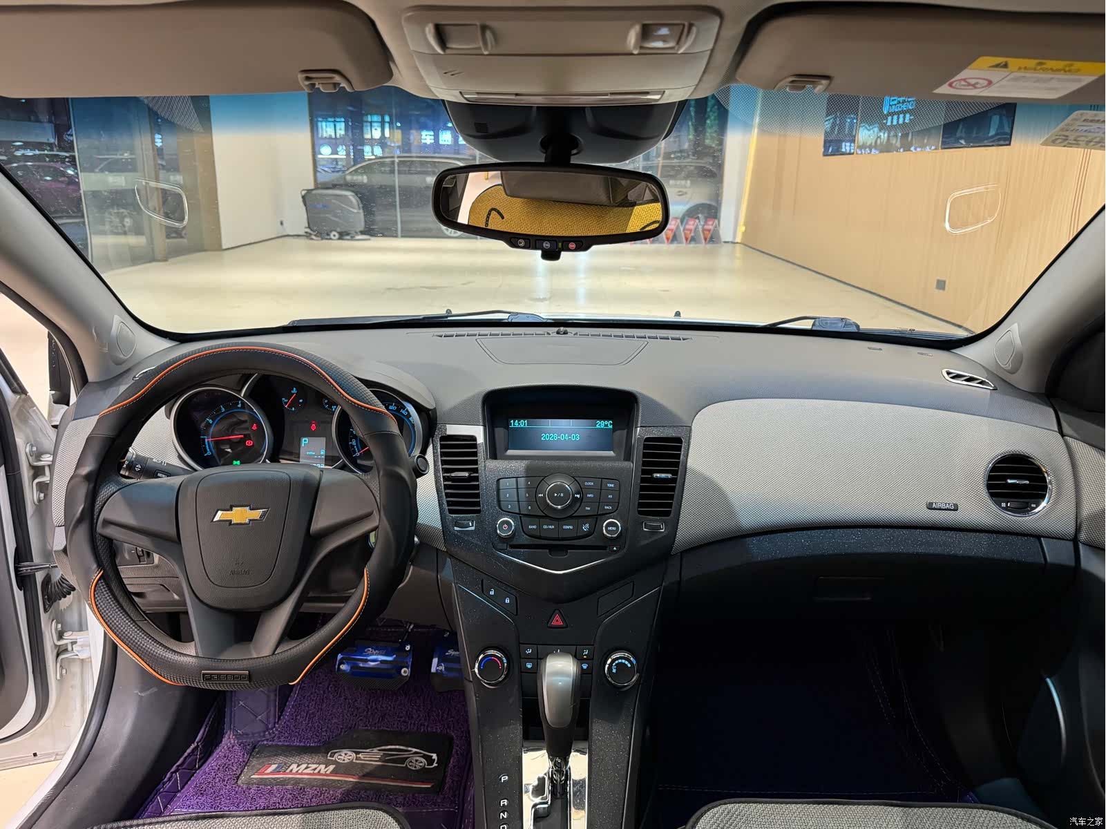 Chevrolet SE, 2014 12