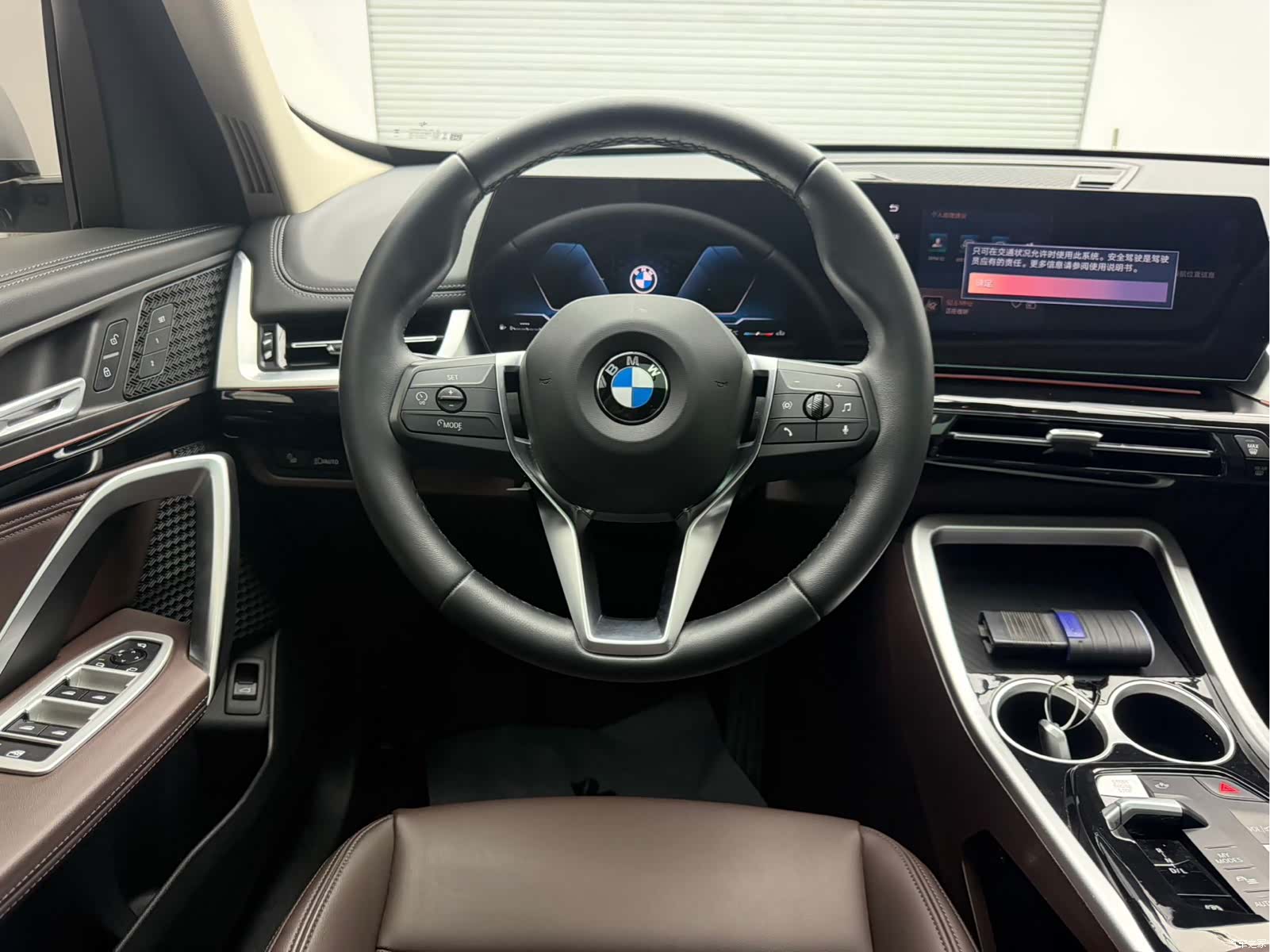 BMW X1, 2024 12