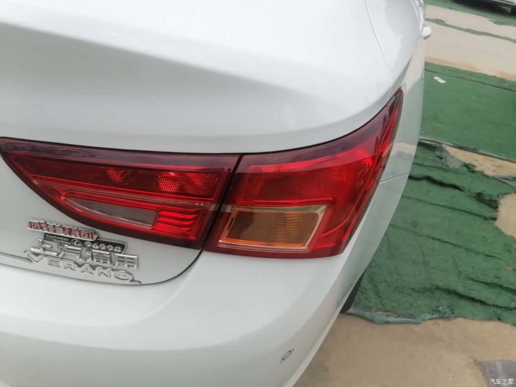 Buick Verano, 2016 7