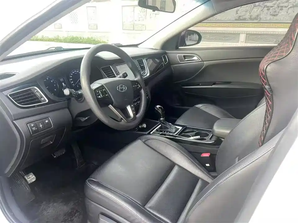 Hyundai Name picture