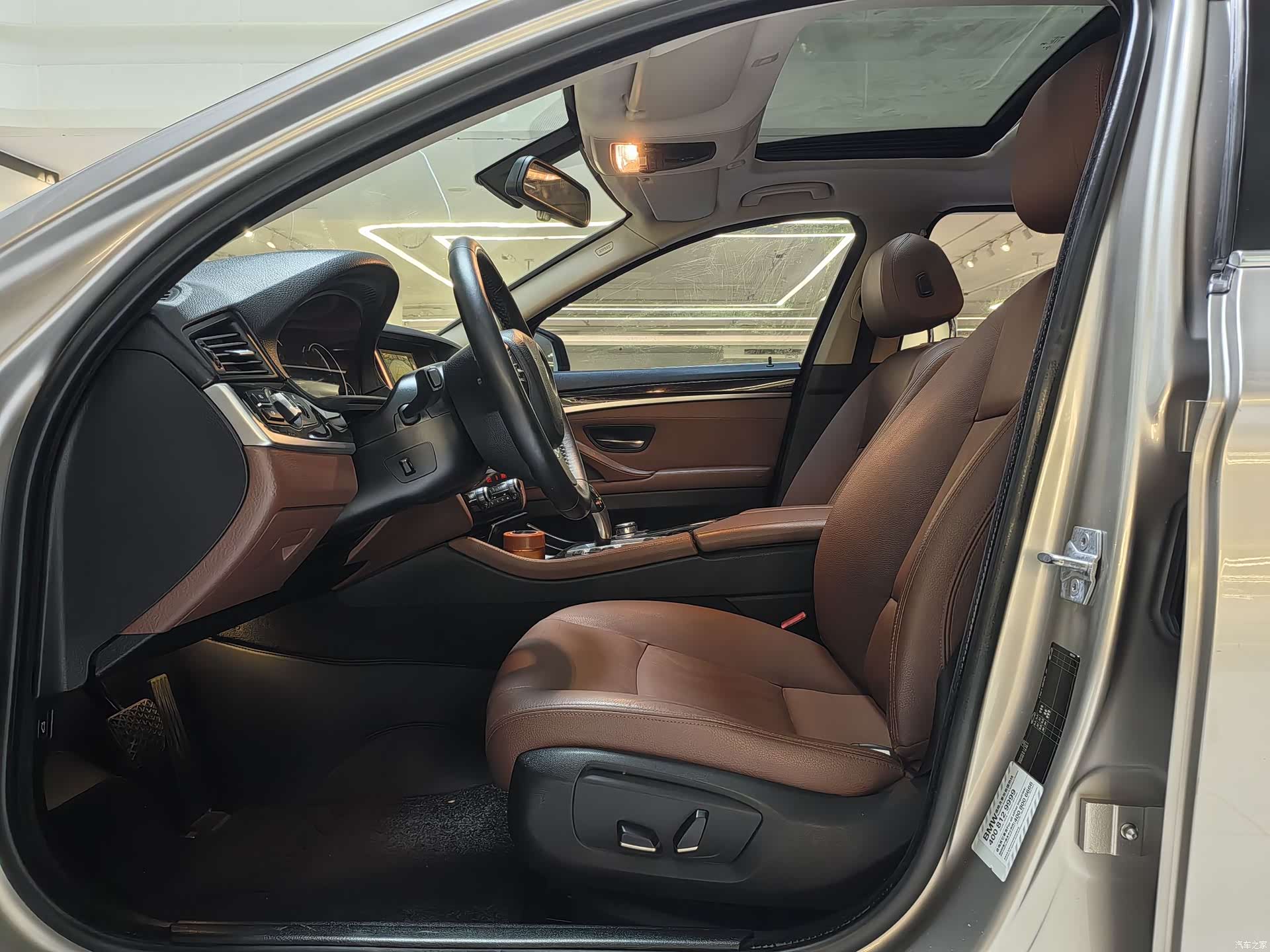 BMW 5 Series, 2017 все фото