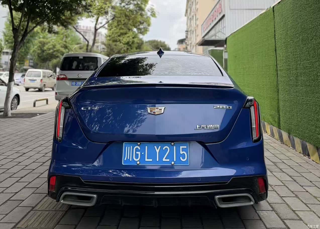 Cadillac CT4, 2020 13