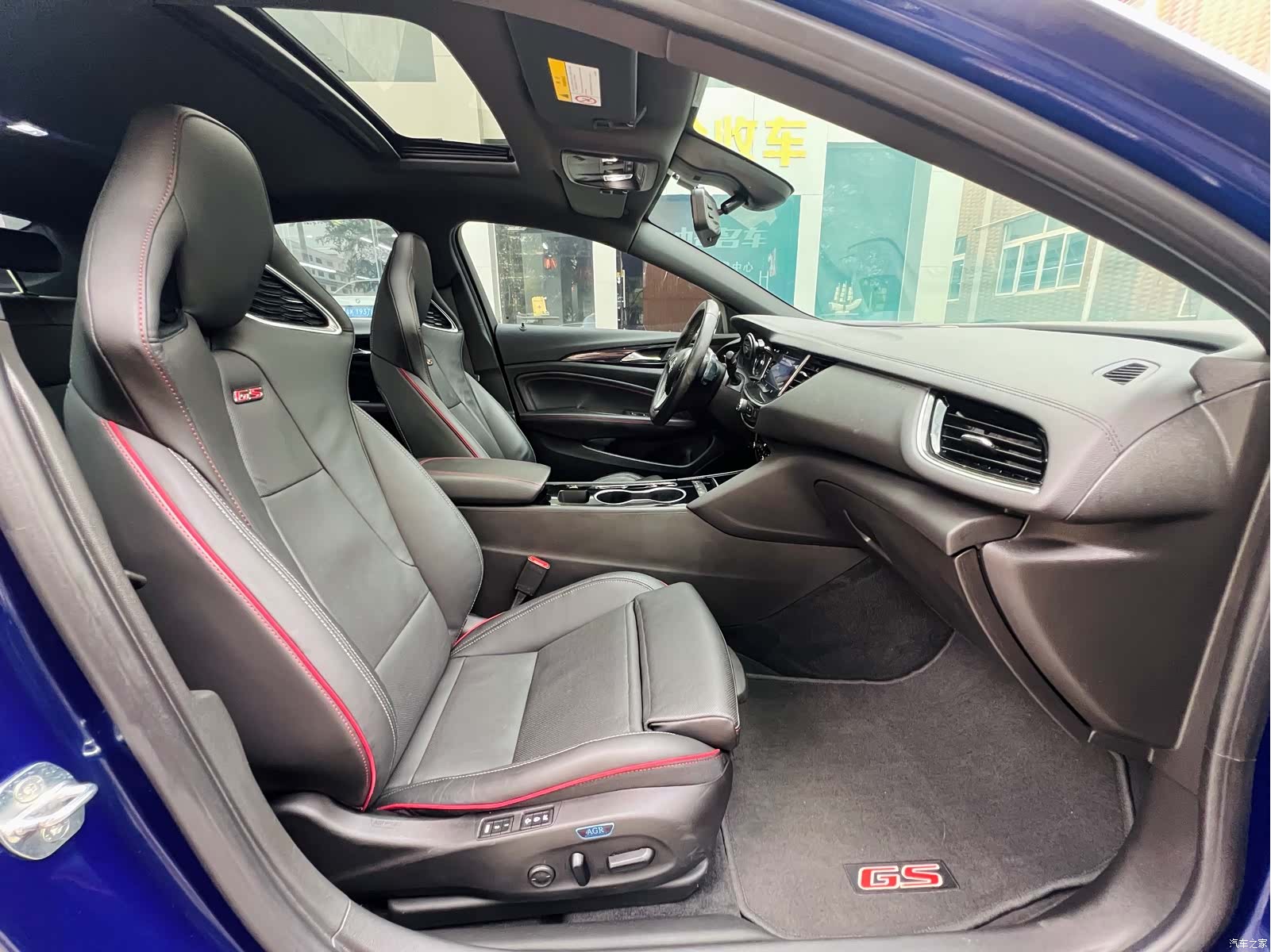 Buick Regal, 2021 16