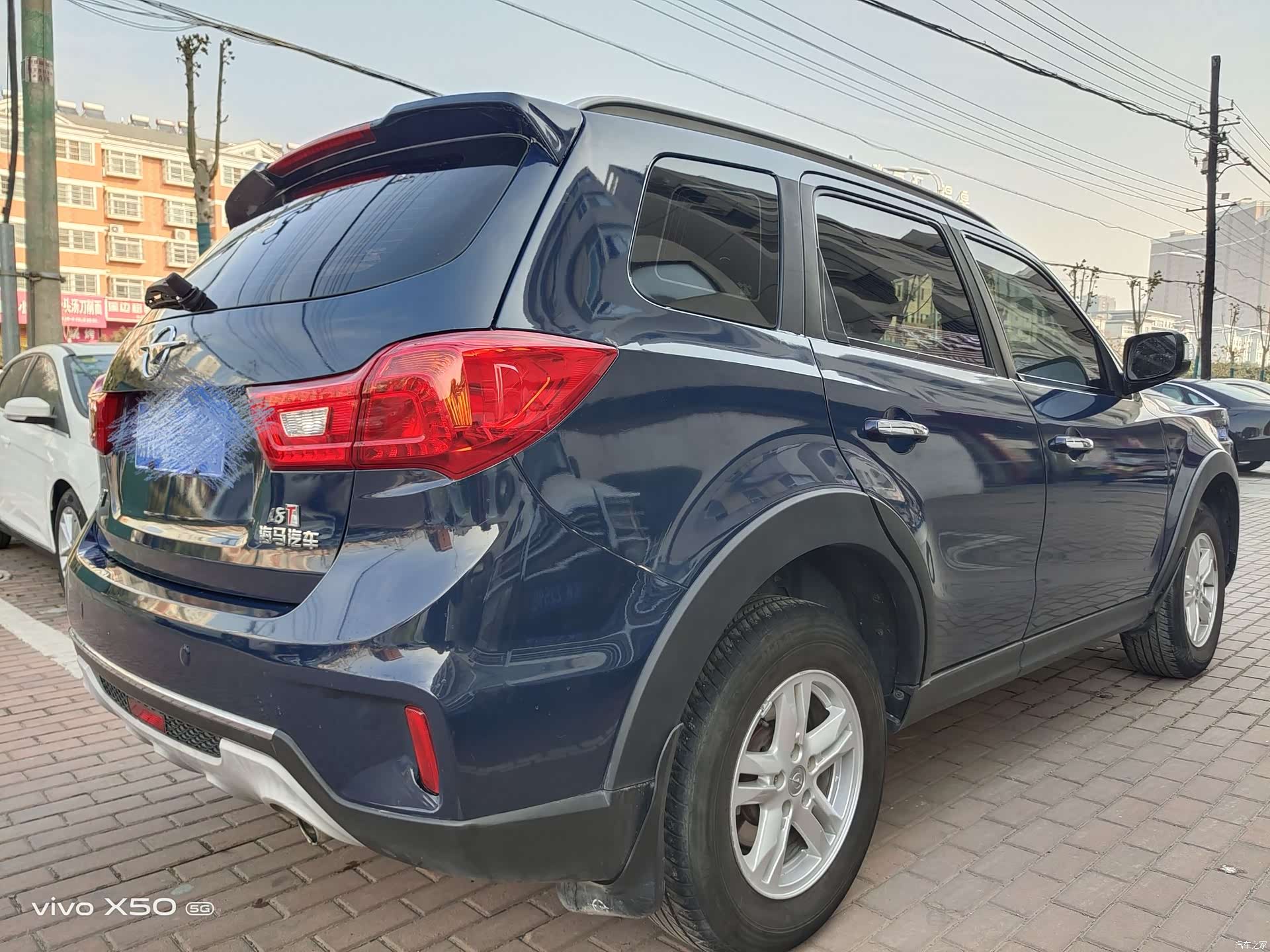Haima S7, 2017 8