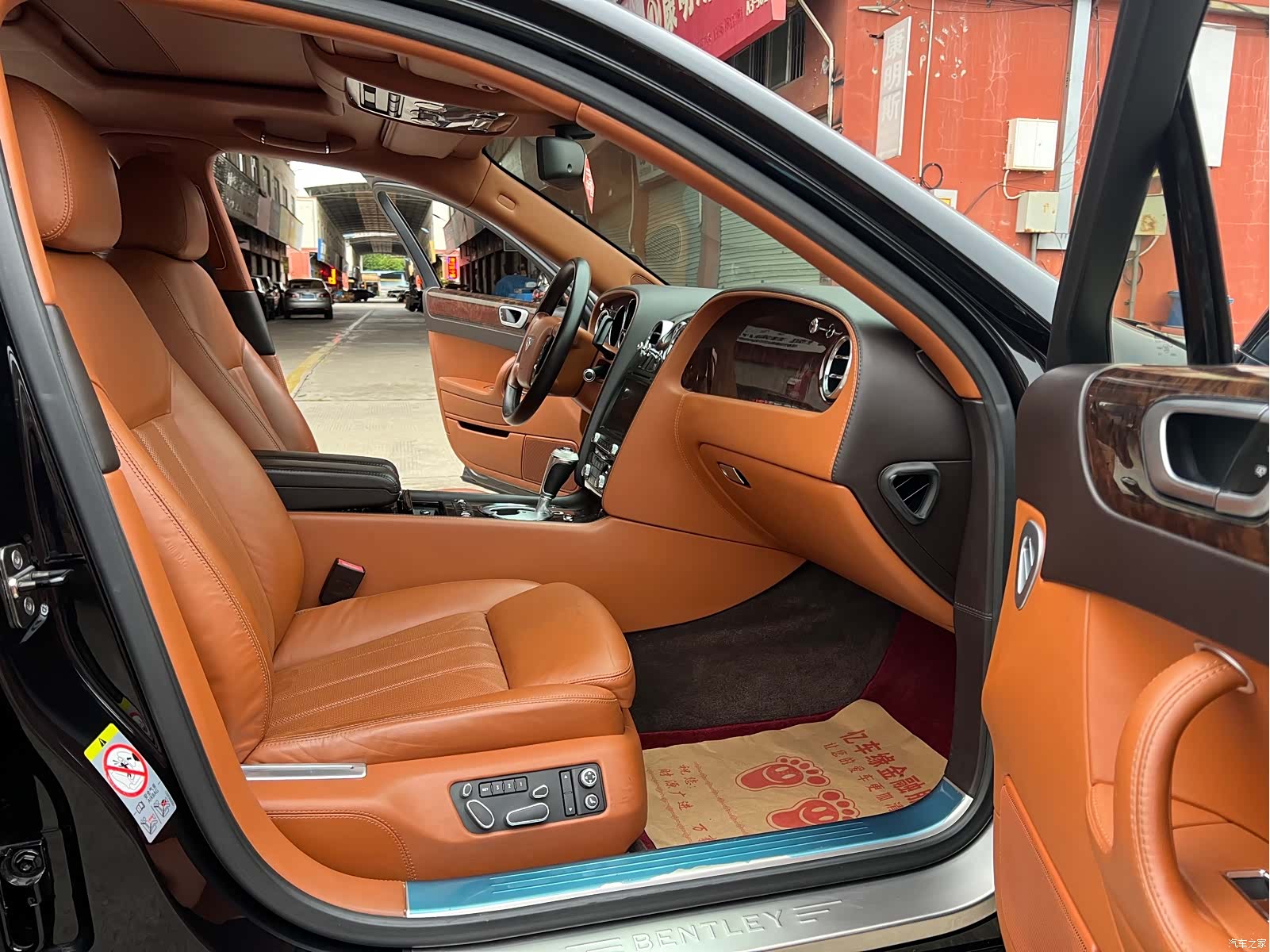 Bentley Flying Spur, 2013 12