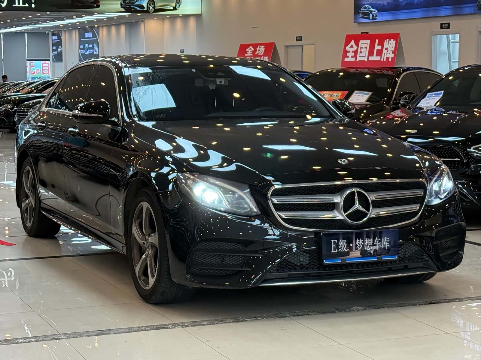 Mercedes-Benz E-Class, 2017 3