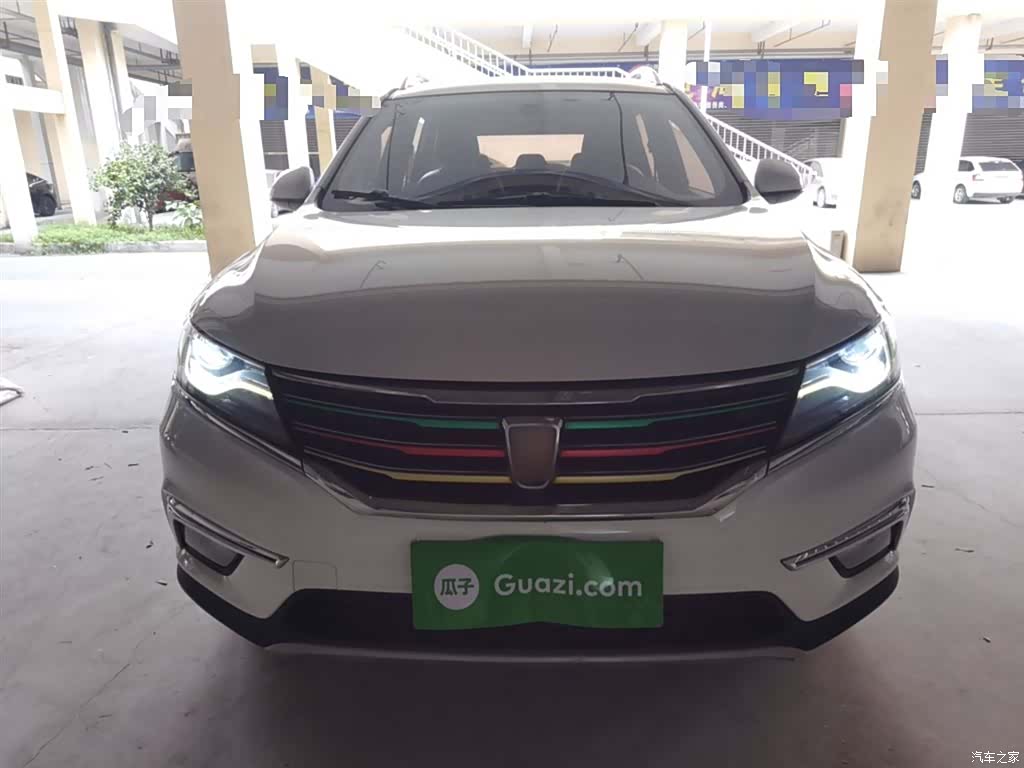 Roewe RX5, 2017 23