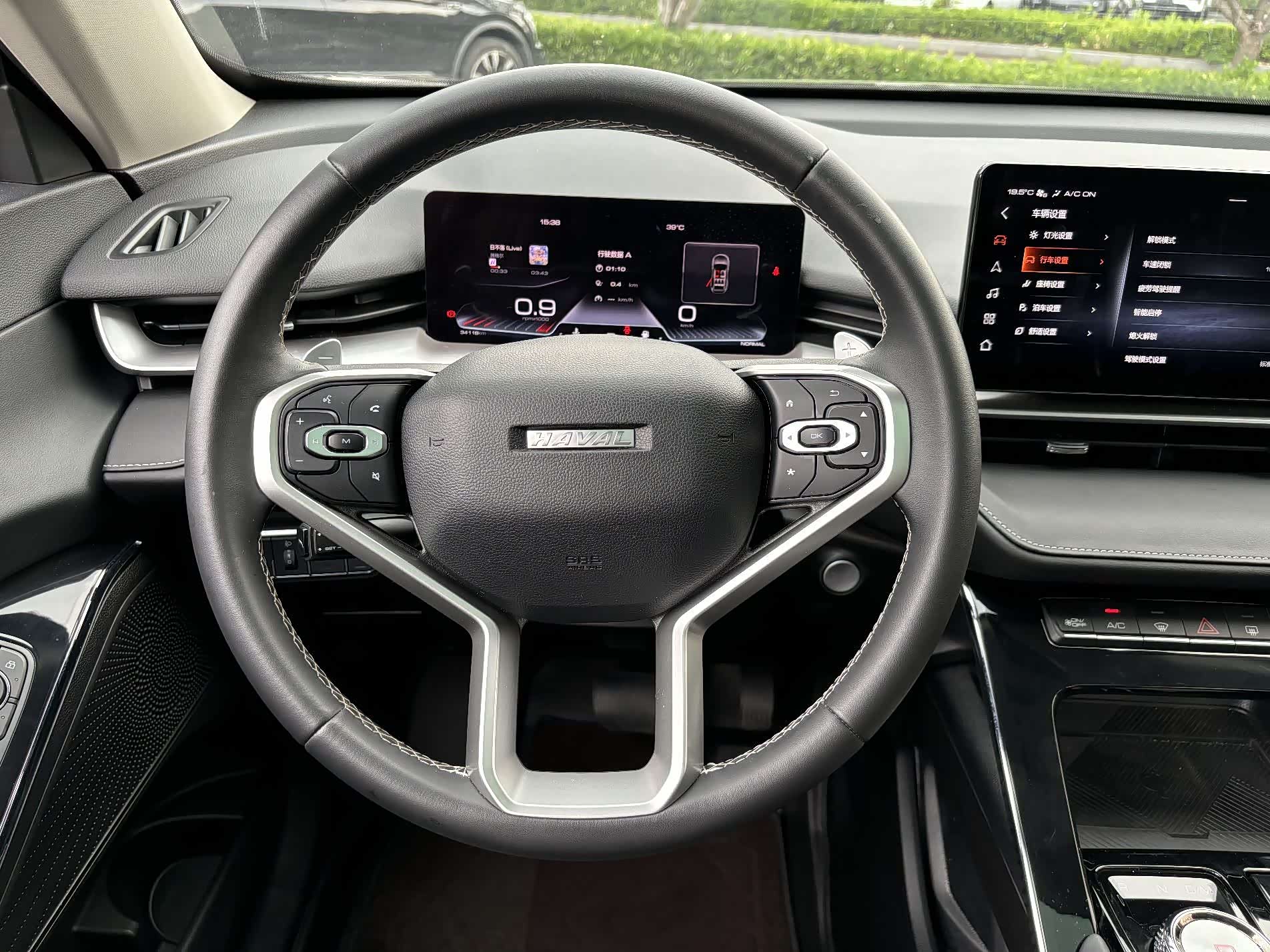 Haval H6, 2023 11